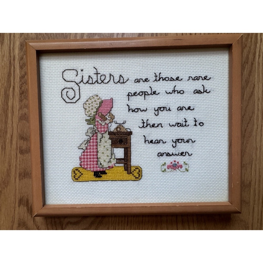 Vintage Holly Hobbie Sisters Cross Stitch Framed‎ Sunbonnet Girl Wall Decor